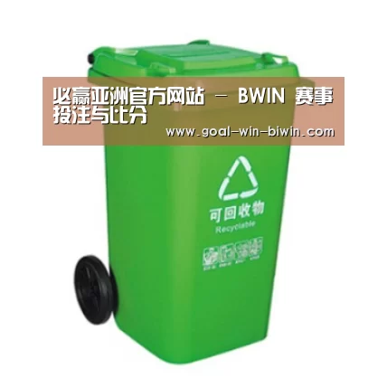 产品名称七