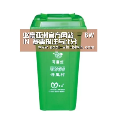 产品名称八