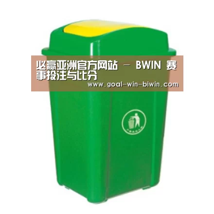 产品名称一