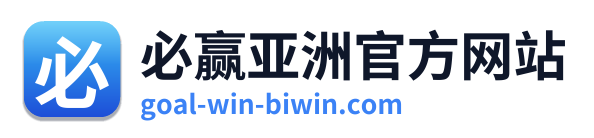 必赢亚洲官方网站