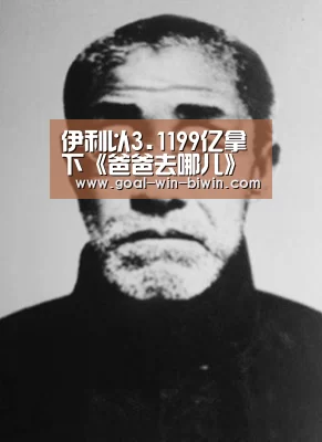 bwin必赢官网
